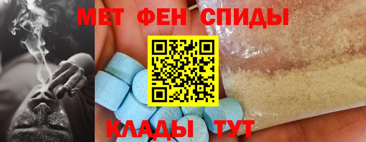 АМФ Premium  Вход с VPN  АМФ  Арсеньев 