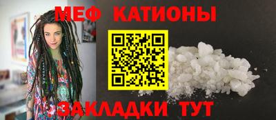 ешки Ирбит