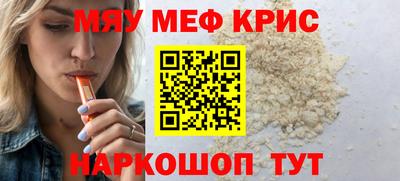ешки Ипатово