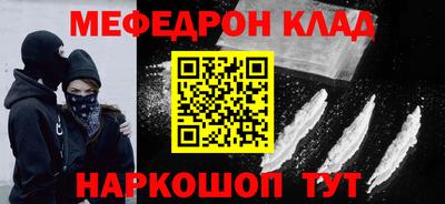 apvp Изобильный