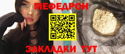 apvp Изобильный