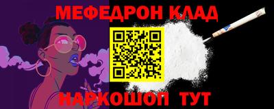 ешки Ирбит