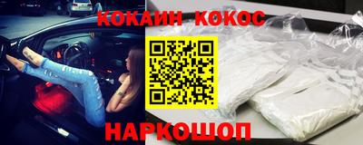 ешки Ипатово