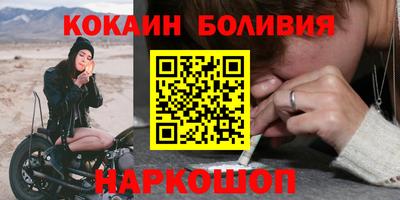 apvp Изобильный
