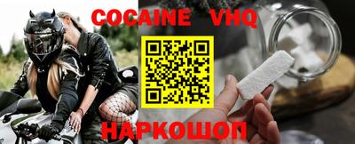 ешки Ирбит