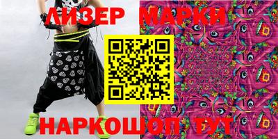 ешки Ипатово