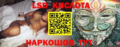 apvp Изобильный