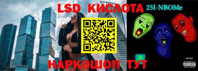 ешки Ипатово