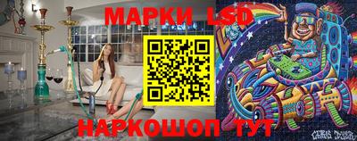 ешки Ипатово