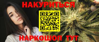 ешки Ипатово