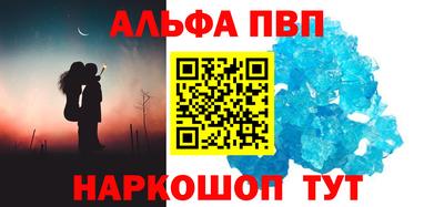 ешки Ирбит