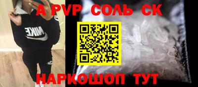 ешки Ирбит