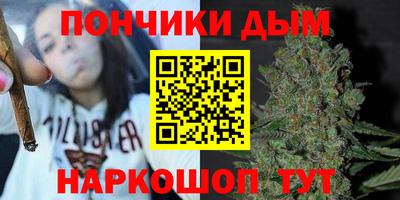 apvp Изобильный