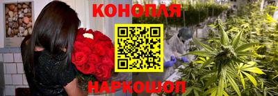 ешки Ирбит