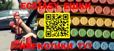 apvp Изобильный