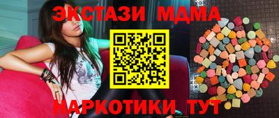ешки Ипатово