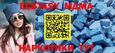 ешки Ипатово