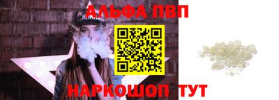 ешки Ирбит