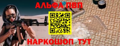 ешки Ирбит