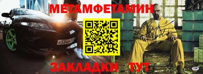 ешки Ирбит