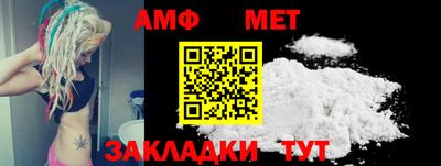 apvp Изобильный