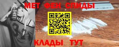 ешки Ипатово
