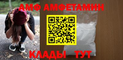 apvp Изобильный