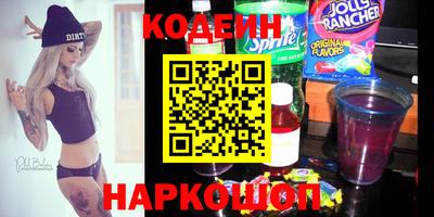 apvp Изобильный
