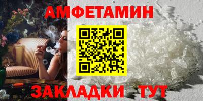 ешки Ирбит