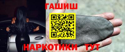 ешки Ирбит