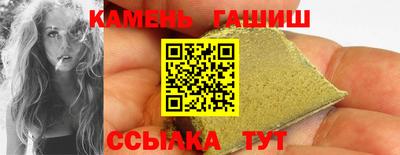 ешки Ирбит