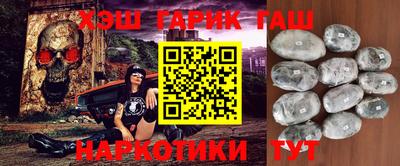ешки Ипатово