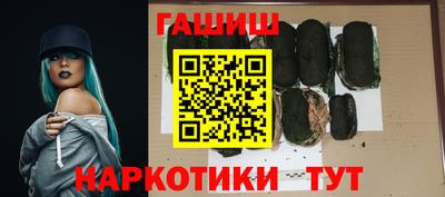 ешки Ирбит