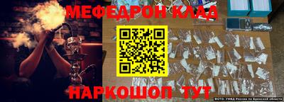 ешки Ирбит